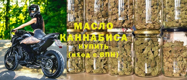кокаин премиум Володарск