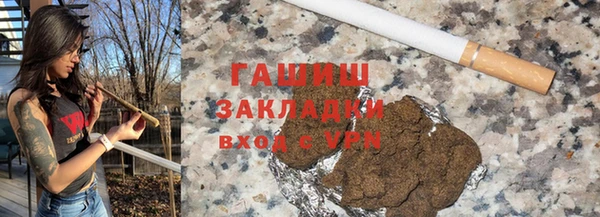 марки nbome Волосово