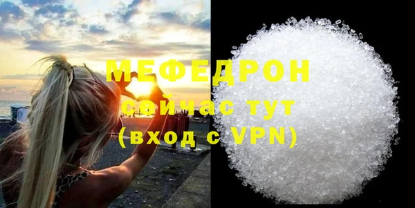 марки nbome Волосово