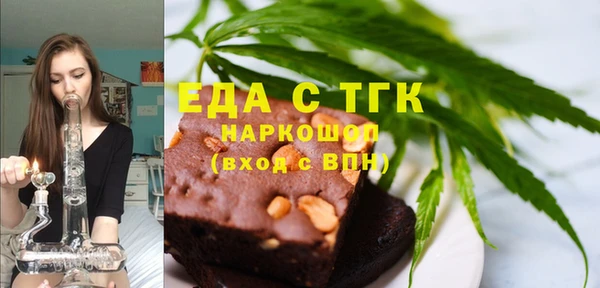 марки nbome Волосово