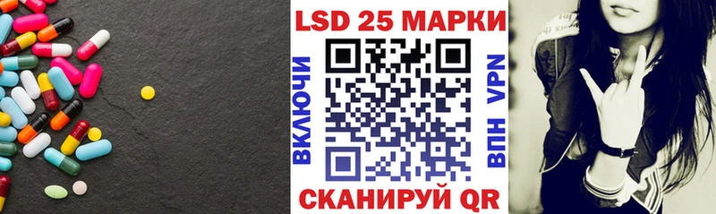 ЛСД экстази ecstasy  Купить где  Чёрмоз 