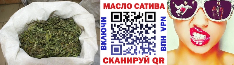 Купить  Чёрмоз  Дистиллят ТГК Wax 